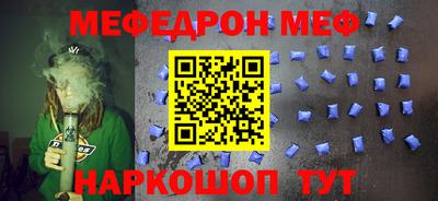 гашишное масло Берёзовский