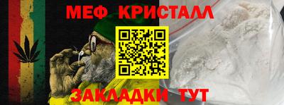 гашишное масло Берёзовский