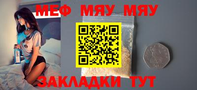 гашишное масло Берёзовский
