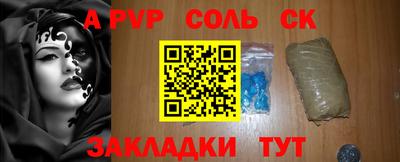 гашишное масло Берёзовский