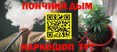 мяу мяу мука Беслан