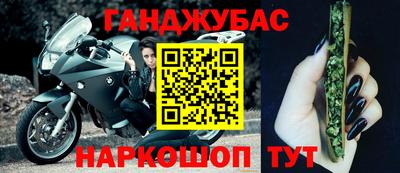 мяу мяу мука Беслан