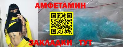 гашишное масло Берёзовский