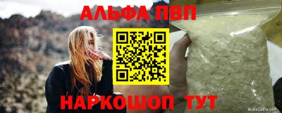 мяу мяу мука Беслан