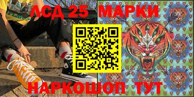 мяу мяу мука Беслан