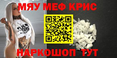 гашишное масло Берёзовский